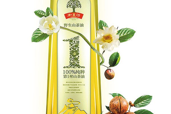 如何設(shè)計(jì)出更具購買力的茶油包裝設(shè)計(jì)