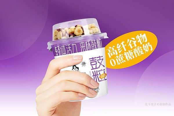 為什么要購買你的產品？