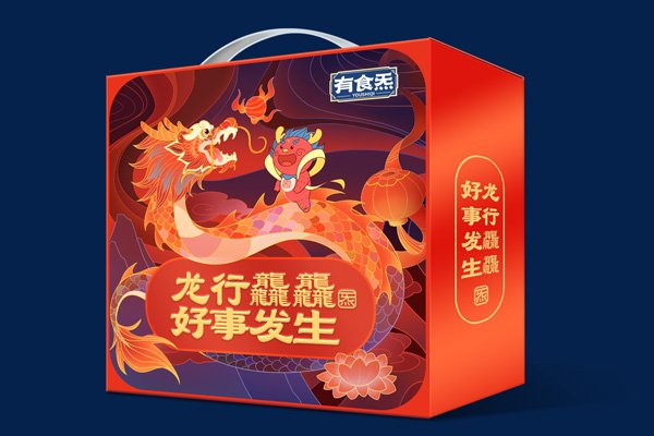 2024龍行龘龘da禮盒設(shè)計亮相