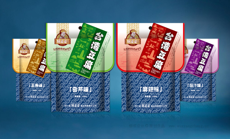 相成設(shè)計