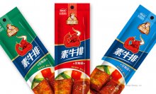 與食品包裝設(shè)計(jì)客戶交流，我們需要提問(wèn)以下幾