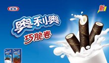 亨氏與卡夫兩大巨頭合并！坐擁8個(gè)價(jià)值超過(guò)10億