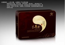 今年茶葉價(jià)格普遍下降，包裝趨向更簡(jiǎn)潔