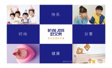 烘焙食品整合升級(jí)哪家強(qiáng)？——莫忘相成品牌設(shè)