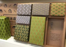 廣州包裝設計中的環(huán)保新要求