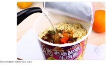 為什么中國(guó)人選擇了紅燒牛肉和老壇酸菜