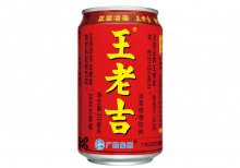 王老吉！路在何方——【相成品牌設(shè)計(jì)資訊】