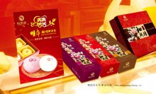 食品包裝設(shè)計(jì)的大注意