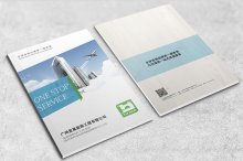 完成昱昊集團(tuán)畫冊(cè)設(shè)計(jì)