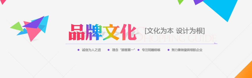 廣州品牌設計讓企業(yè)更有競爭力