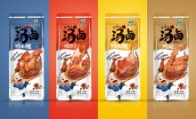 設(shè)計(jì)策劃公司更改舊款包裝也要提升顏值