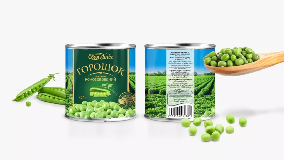 食品包裝設(shè)計公司