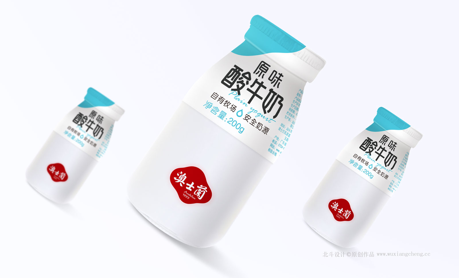 牛奶包裝設(shè)計(jì)