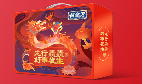 有食炁·2024龍年禮盒設(shè)計