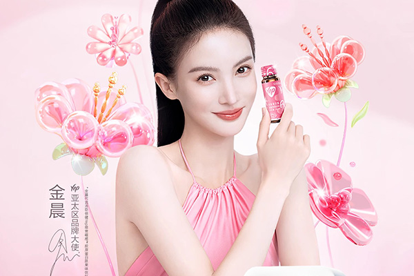 品牌創(chuàng)意與營(yíng)銷策略：打造新品牌的成功之路