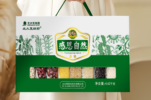 北大荒雜糧禮盒設(shè)計