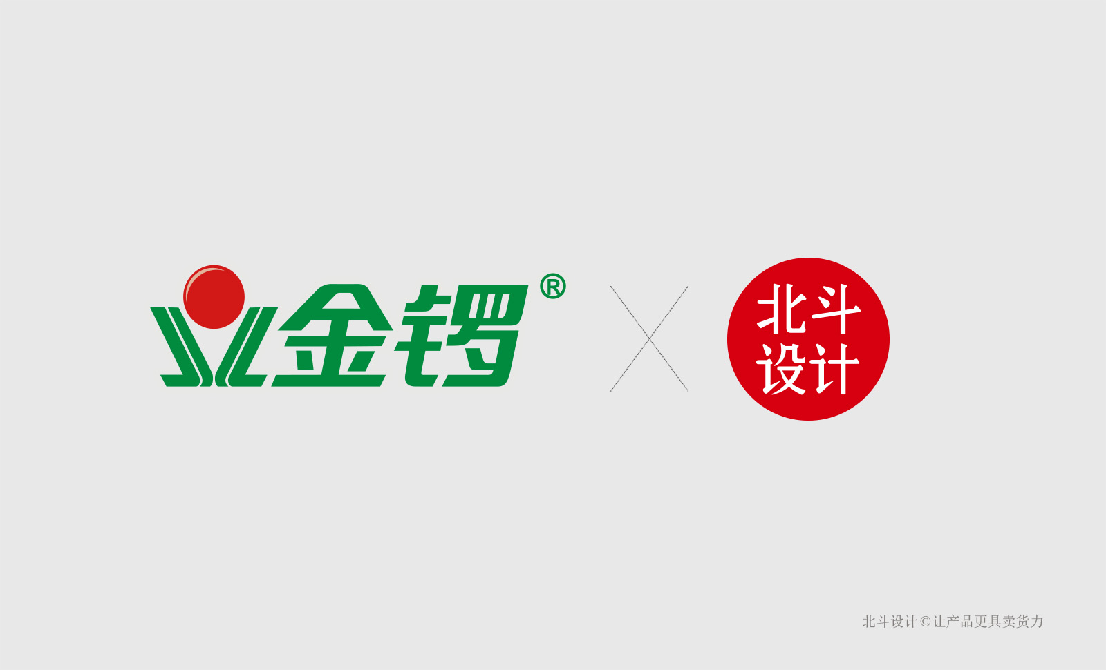 合作通用圖標(biāo).jpg