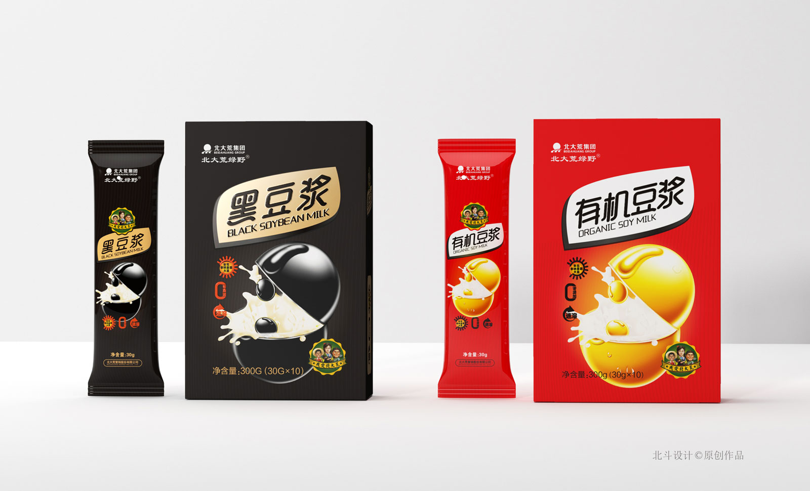 合作通用圖標6.jpg
