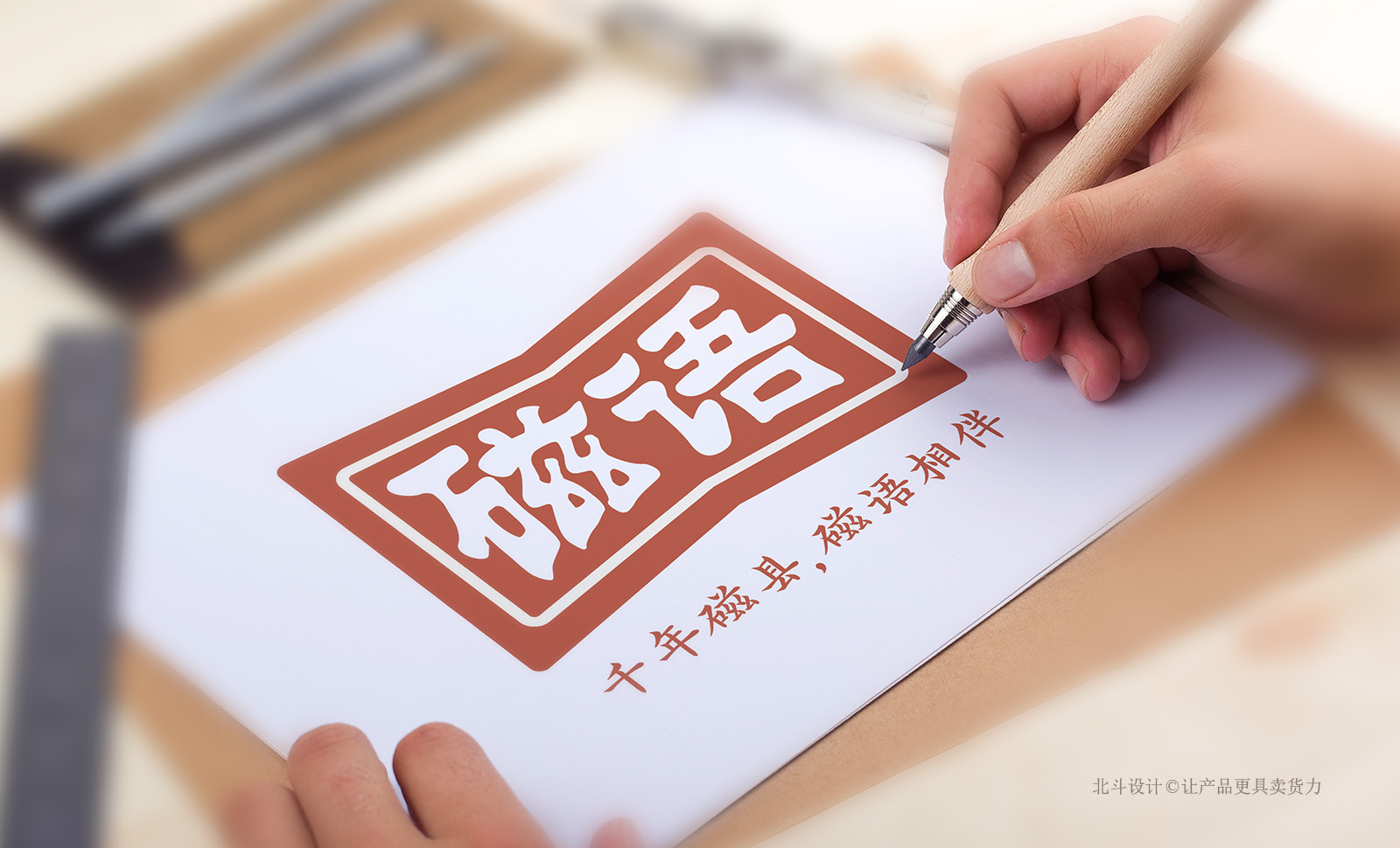 合作通用圖標(biāo)03.jpg