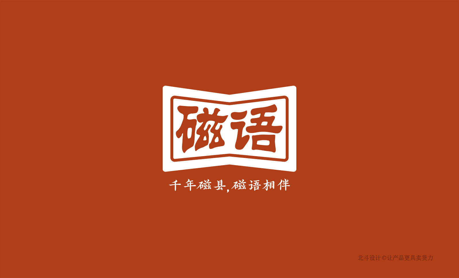 合作通用圖標(biāo)01.jpg