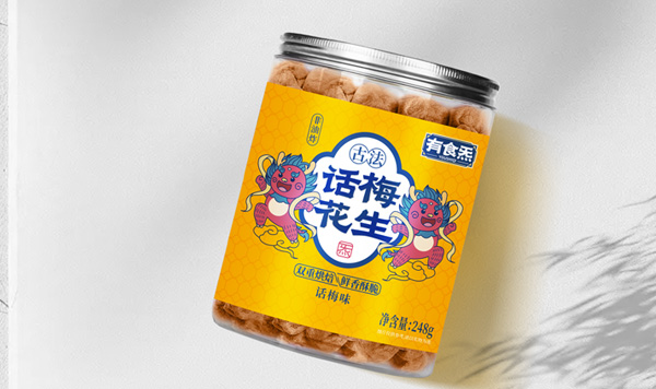 有食炁話(huà)梅花生包裝設(shè)計(jì)