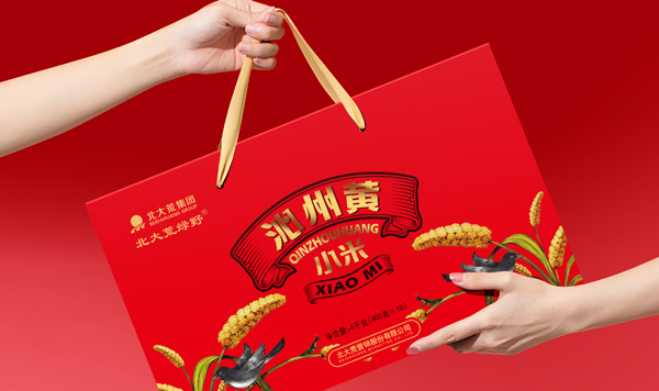 北大荒集團·沁州黃小米包裝設計