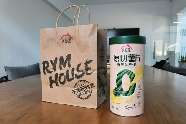 引爆一個產品并不難x薯片包裝設計