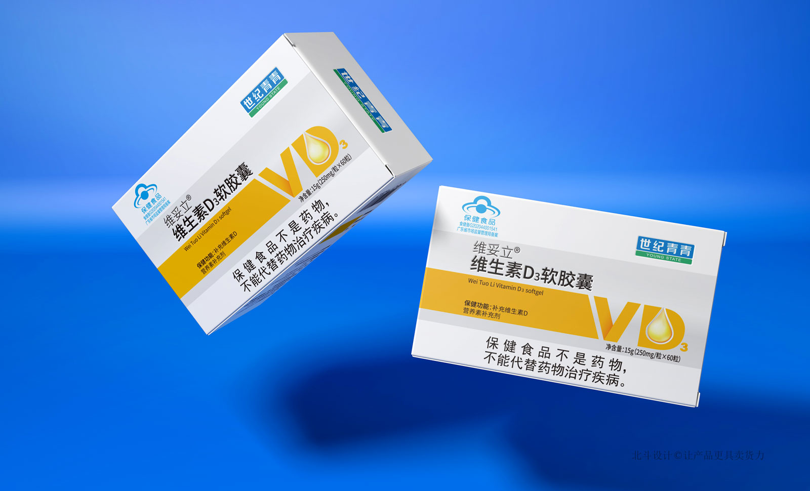世紀青青pc端效果圖完善05-1.jpg