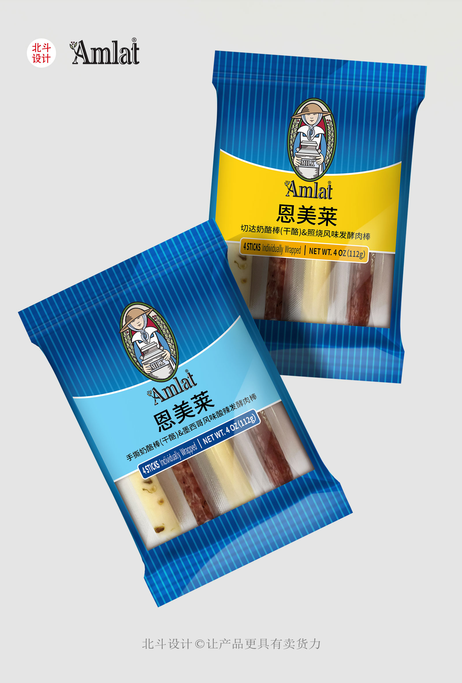手機(jī)端端效果圖03.jpg