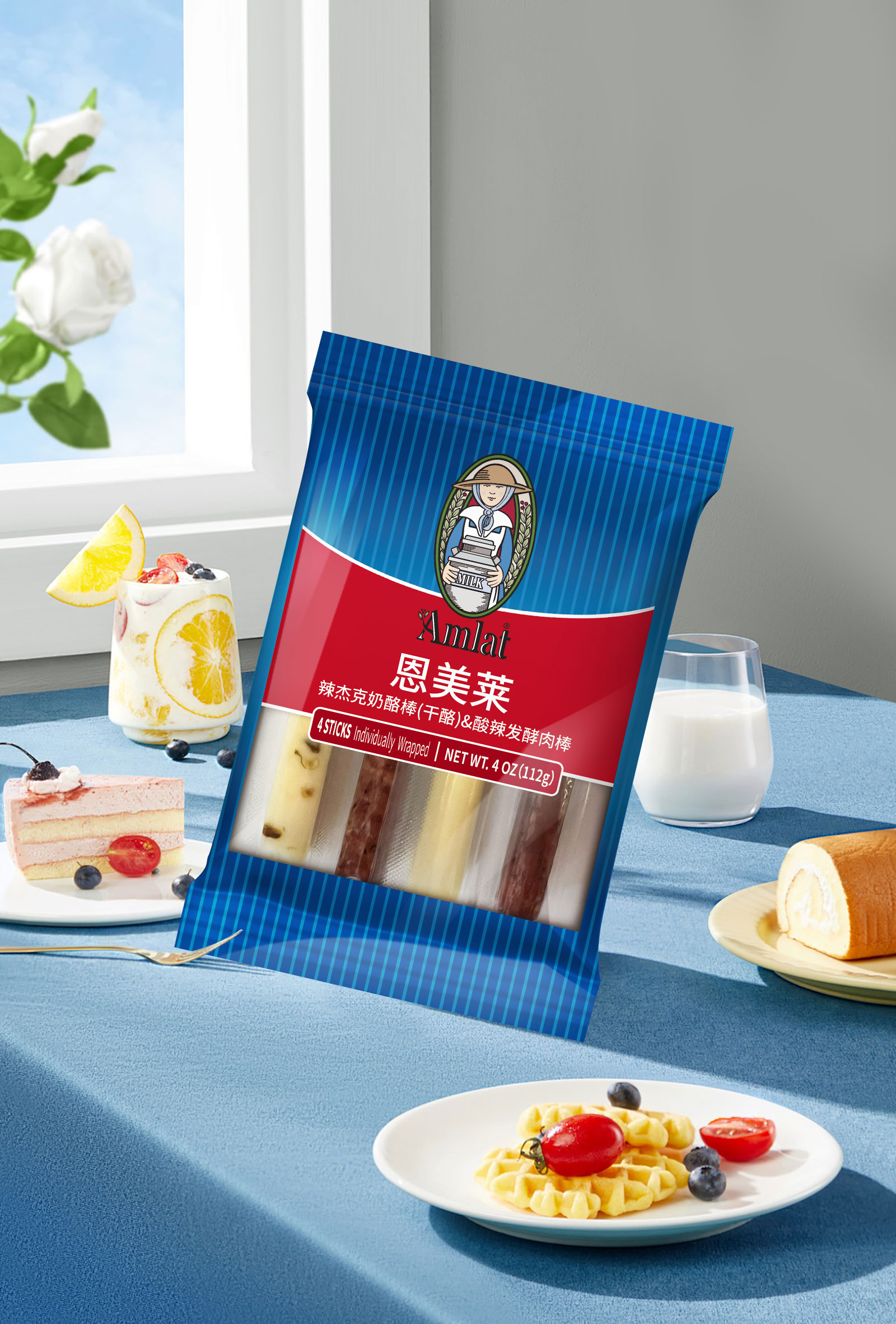 手機(jī)端端效果圖.jpg