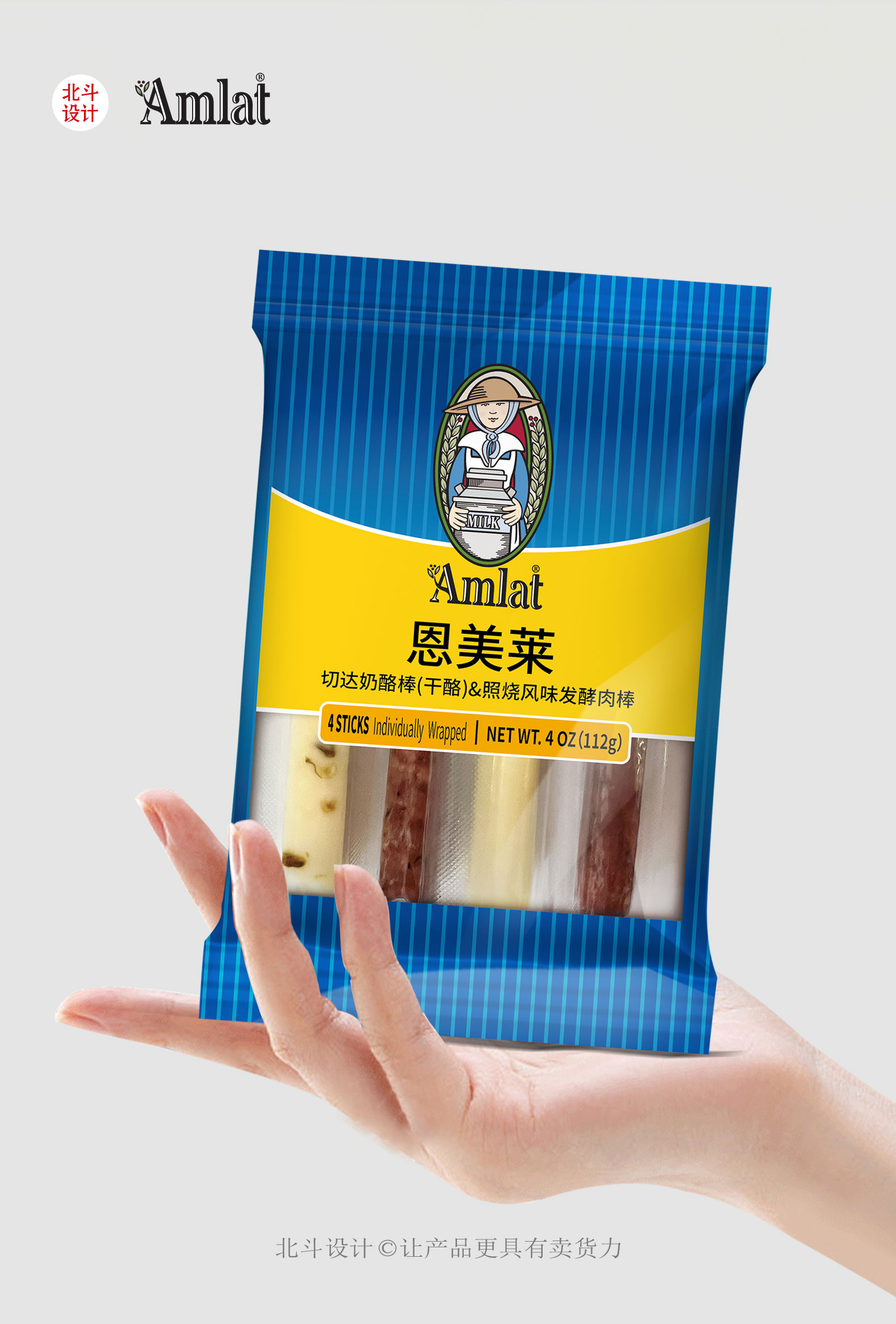 手機(jī)端端效果圖02.jpg