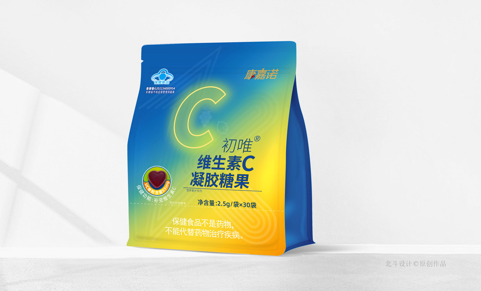 軟糖包裝設(shè)計(jì)