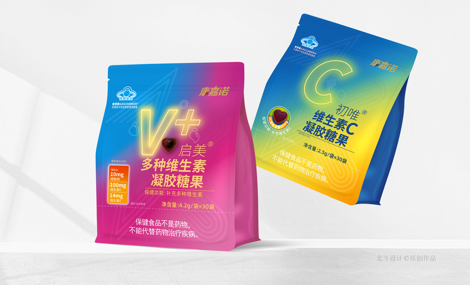 軟糖包裝設(shè)計(jì)