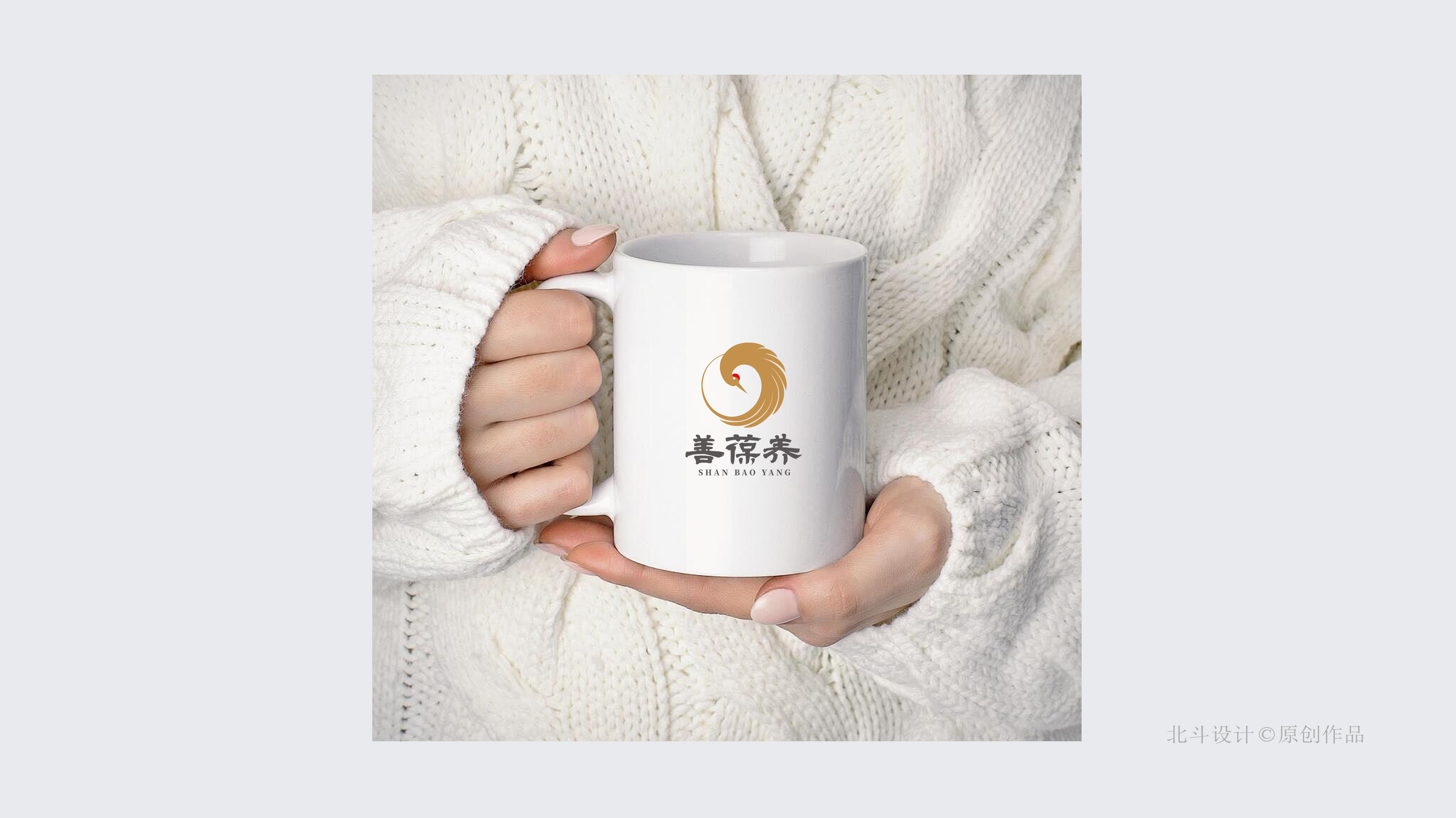 logo設(shè)計