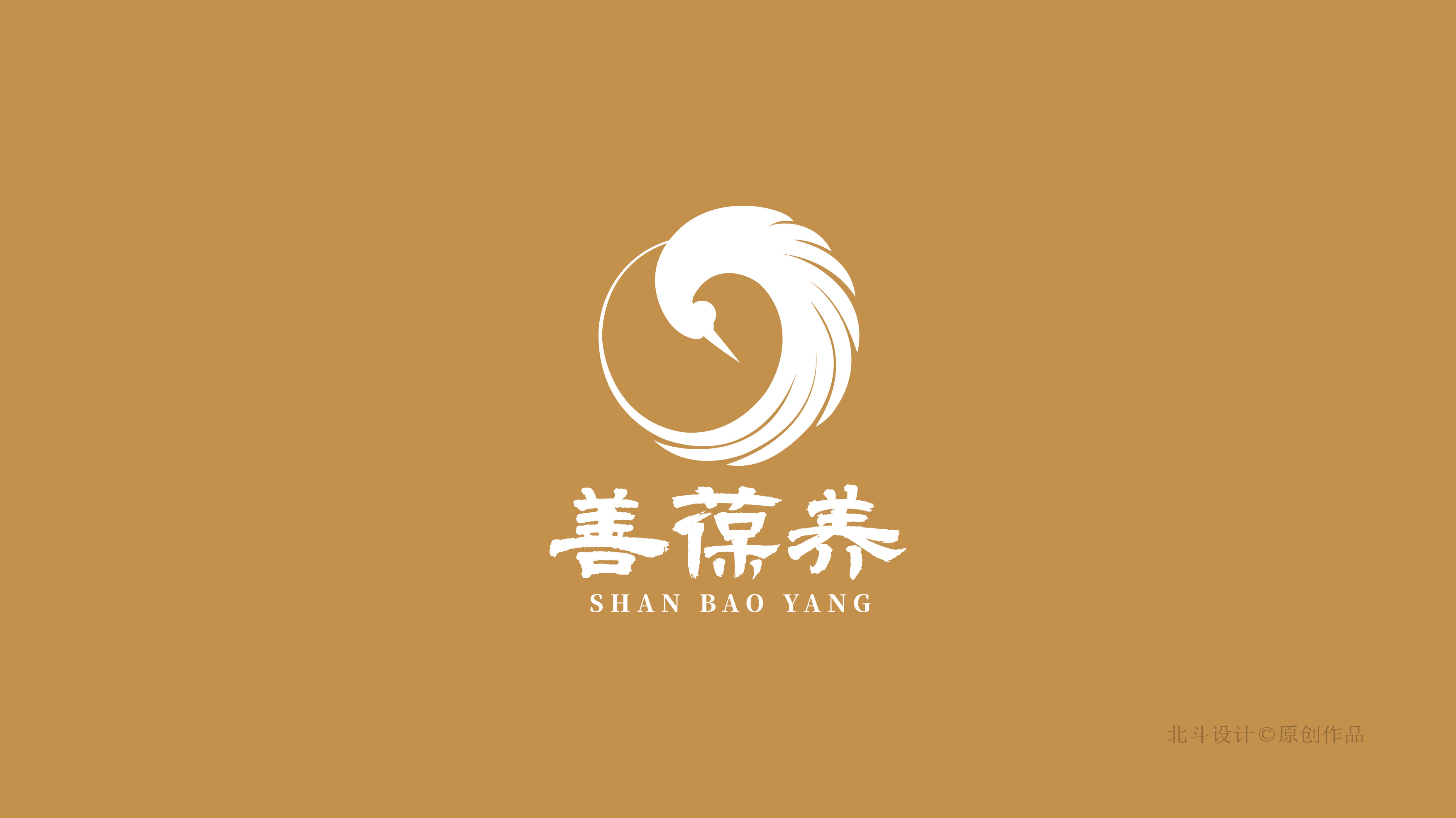 logo設(shè)計
