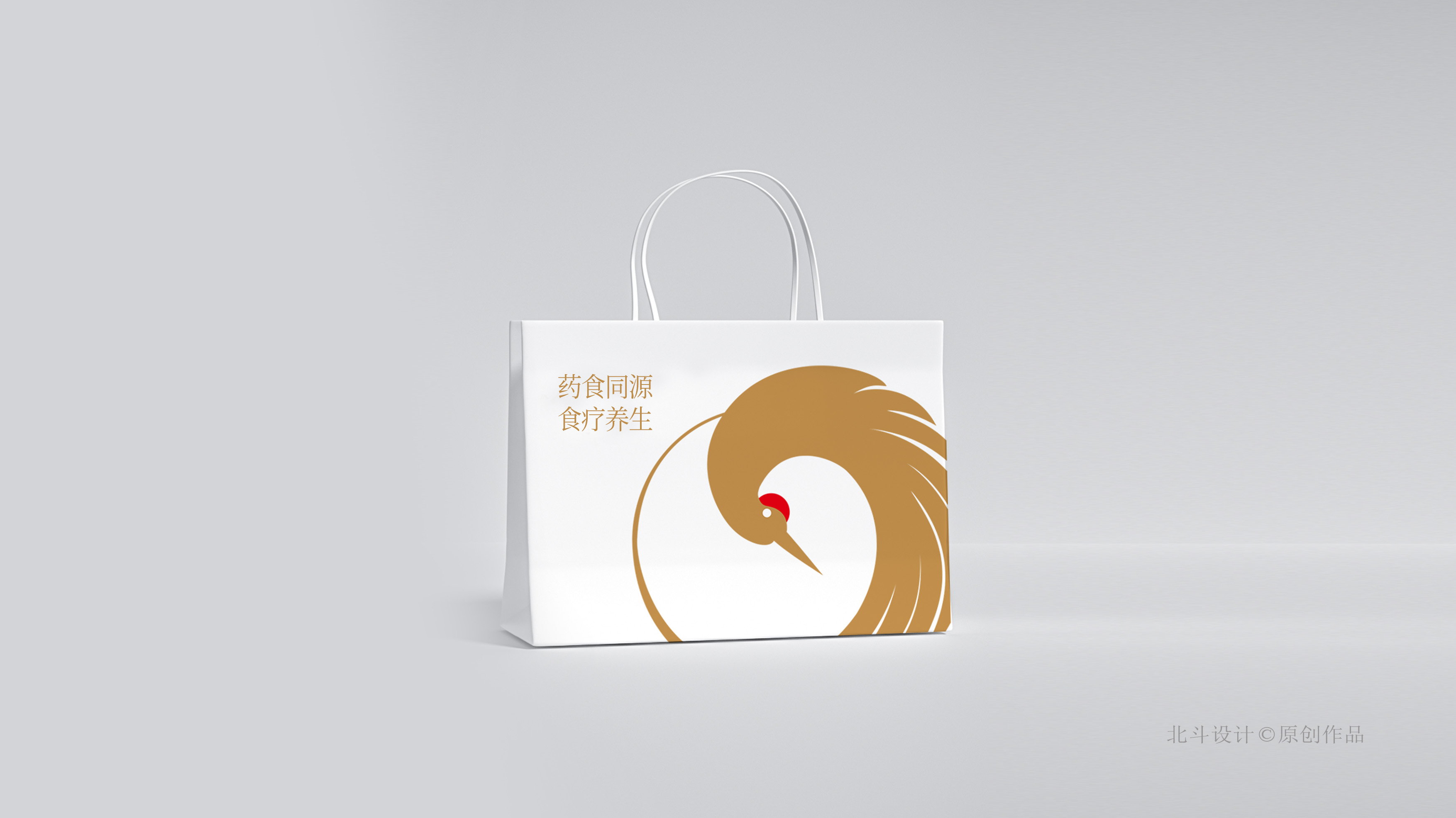 logo設(shè)計