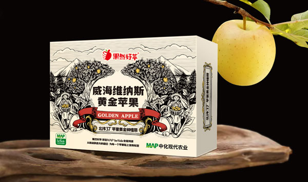 用戰(zhàn)略+美學(xué)重塑果然好蘋(píng)包裝設(shè)計(jì)