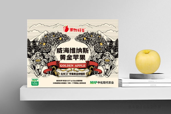 威海維納斯蘋果包裝如何搶占高端市場(chǎng)