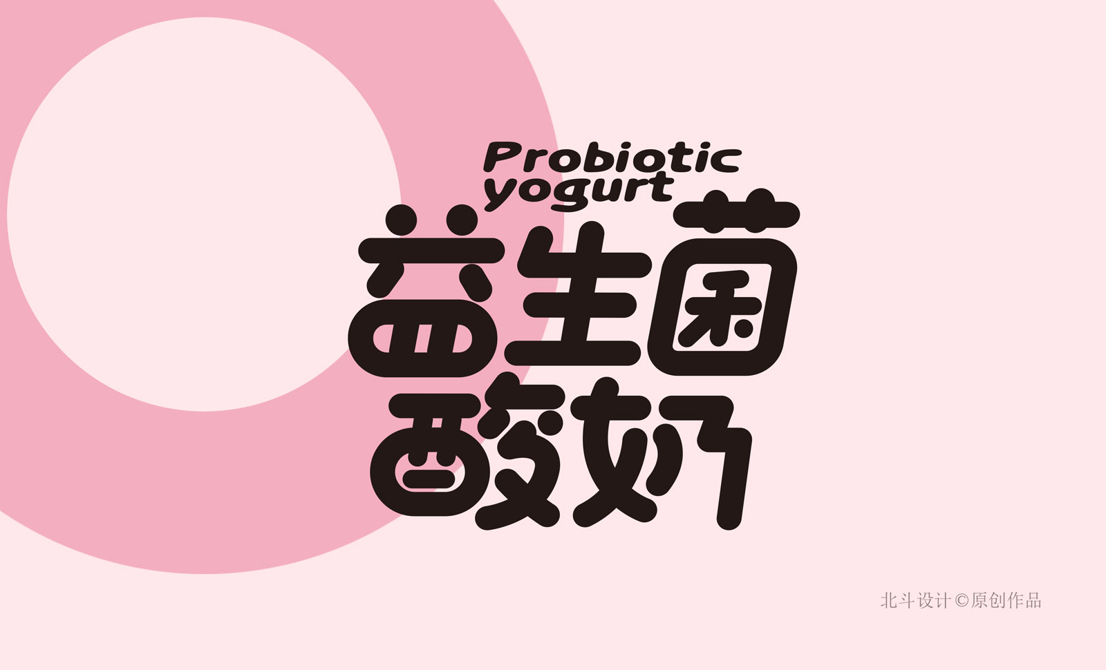效果圖2.jpg