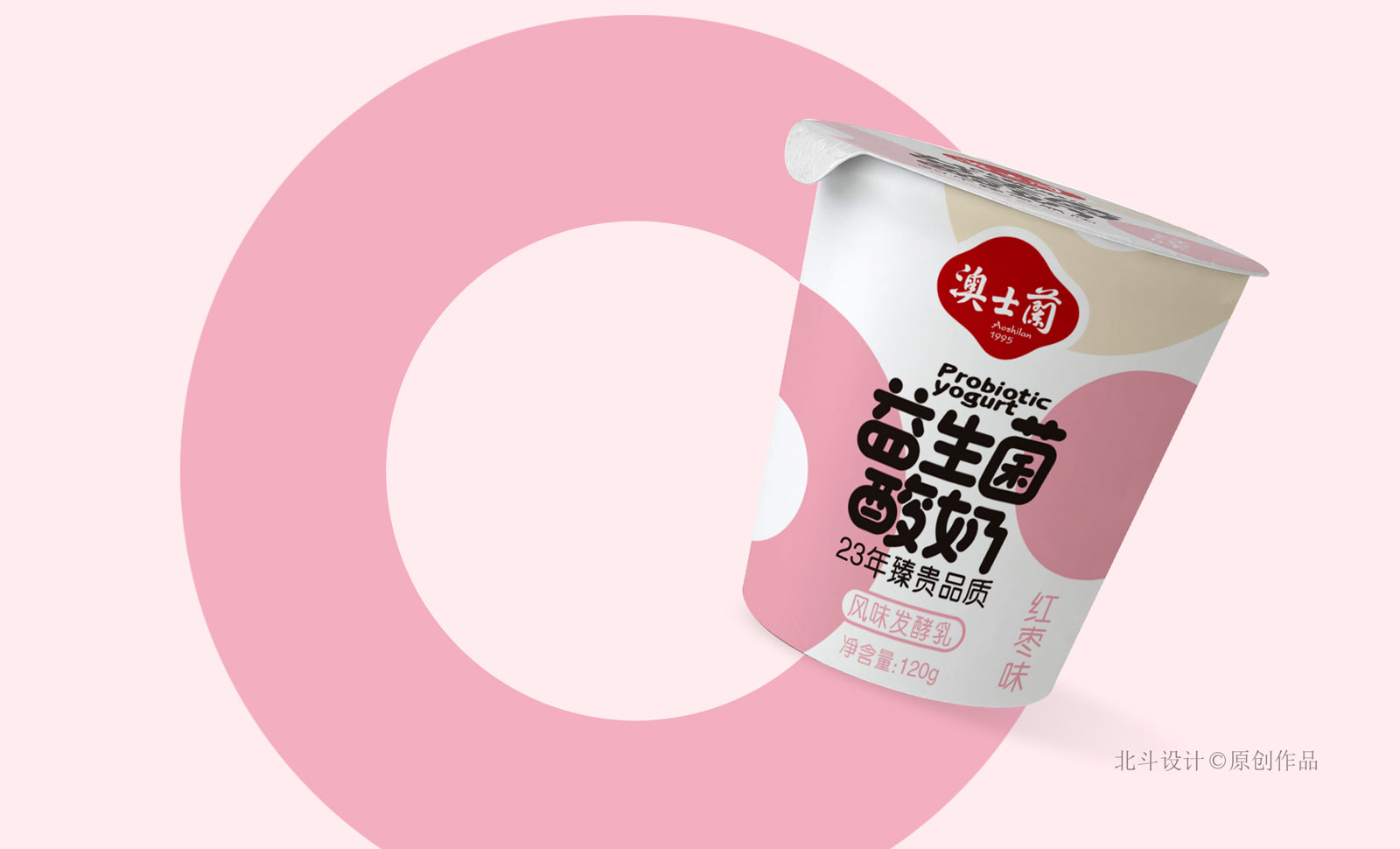 效果圖01.jpg