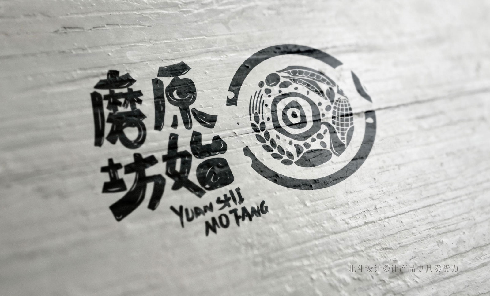 logo設計05.jpg