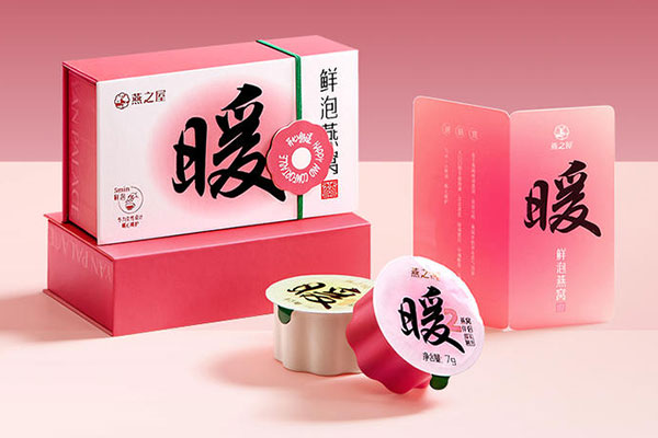 休閑燕窩粥品牌發(fā)展歷程與市場(chǎng)競(jìng)爭(zhēng)分析