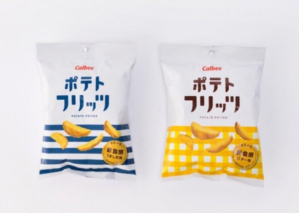 廣州快銷品包裝設計公司x薯片包裝設計