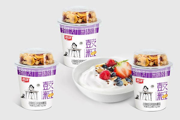 獨(dú)樹一“紫”·燕塘乳品包裝設(shè)計(jì)